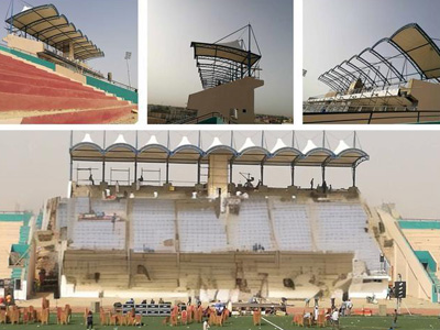 shade fabric by the foot